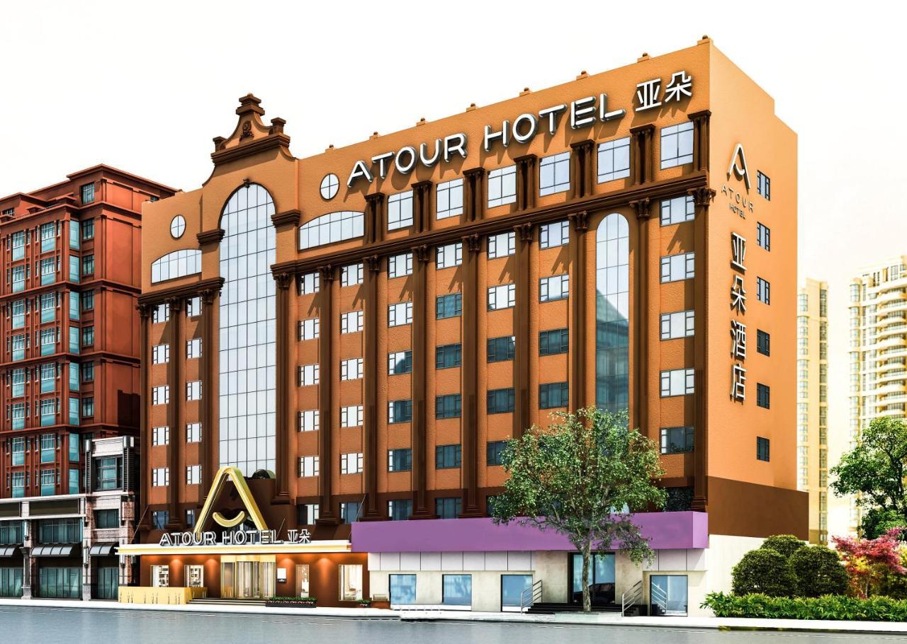 Yaduo Hotel Harbin Luaran gambar